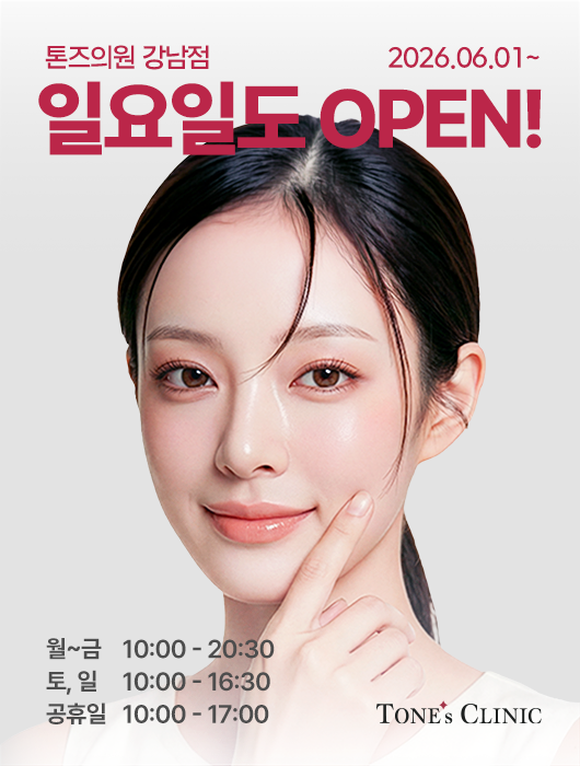 팝업